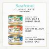 imageFancy Feast Lickable Appetizers Grain Free Wet Cat Food Variety Pack  2 Packs of 12 11 oz TraysOther