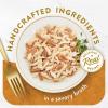 imagePurina Fancy Feast Appetizers Lickable Grain Free Cat Food Topper White Meat Chicken and Shredded Beef Appetizer  Pack of 10 11 oz Trays