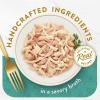 imagePurina Fancy Feast Appetizers Lickable Grain Free Wet Cat Food Topper White Meat Chicken and Flaked Tuna Appetizer  Pack of 10 11 oz TraysChicken