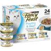 imagePurina Fancy Feast Chicken and Beef Classic Pate Collection Grain Free Wet Cat Food Variety Pack  Pack of 24 3 Oz PullTop CansMarinated Morsels