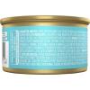 imagePurina Fancy Feast Chicken and Beef Classic Pate Collection Grain Free Wet Cat Food Variety Pack  Pack of 24 3 Oz PullTop CansTuna