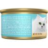 imagePurina Fancy Feast Chicken and Beef Classic Pate Collection Grain Free Wet Cat Food Variety Pack  Pack of 24 3 Oz PullTop CansTuna