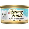 imagePurina Fancy Feast Chicken and Beef Classic Pate Collection Grain Free Wet Cat Food Variety Pack  Pack of 24 3 Oz PullTop CansTuna