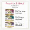 imagePurina Fancy Feast Grilled Wet Cat Food Poultry and Beef Collection Wet Cat Food Variety Pack  Pack of 24 3 oz Cans