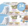 imagePurina Fancy Feast Kitten Tender Ocean Whitefish Feast and Tender Turkey Feast Wet Kitten Food Variety Pack  2 Packs of 12 3 oz CansClassic Pate Variety Pack