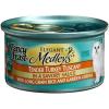 imagePurina Fancy Feast Medleys Tender Turkey Tuscany with Long Grain Rice and Spinach in a Savory Sauce  3 oz Can  Pack of 24 3 oz Cans