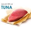 imagePurina Fancy Feast Natural Cat Treats Purely Natural HandFlaked Tuna  Pack of 5 10 ct Pouches