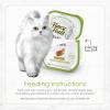 imagePurina Fancy Feast Petites Braised Chicken Entre Gourmet Wet Cat Food Pate  Pack of 12 28 oz Tubs