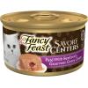 imagePurina Fancy Feast Savory Centers With Salmon Wet Cat Food Pate with Gourmet Gravy Center  Pack of 24 3 oz CansBeef