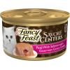 imagePurina Fancy Feast Savory Centers With Salmon Wet Cat Food Pate with Gourmet Gravy Center  Pack of 24 3 oz CansSalmon