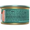 imagePurina Fancy Feast Wet Cat Food Medleys Tuna Primavera With Tomatoes Carrots and Spinach in a Silky Broth  Pack of 24 3 oz CansSalmon Florentine