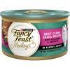 imageFancy Feast Purina Medleys Wet Food for Cats Beef Carne Asada Recipe with Potatoes and Carrots in Savory Juices  Pack of 24 3 oz Cans