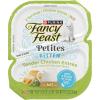 imageFancy Feast Purina Petites Tender Chicken Entree Pate Gourmet Wet Kitten Food  Pack of 12 28 oz Tubs
