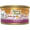 imageGravy Lovers Chicken Cat Wet Cat Food 3oz cancase of 24