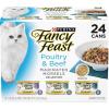 imagePurina Fancy Feast Chicken and Beef Classic Pate Collection Grain Free Wet Cat Food Variety Pack  Pack of 24 3 Oz PullTop CansMarinated Morsels