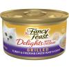 imagePurina Fancy Feast Delights With Cheddar Grilled Turkey and Cheddar Cheese Feast in Wet Cat Food Gravy Cat Food  Pack of 24 3 oz Cans