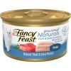 imagePurina Fancy Feast Grain Free Wet Cat Food Pate Gourmet Naturals Trout and Tuna Recipe  Pack of 12 3 oz Cans