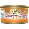 imagePurina Fancy Feast Gravy Lovers Chicken Hearts and Liver Feast Grilled Gourmet Cat Food in Wet Cat Food Gravy  Pack of 24 3 oz Cans