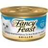 imagePurina Fancy Feast Grilled Wet Cat Food Ocean Whitefish and Tuna Feast in Wet Cat Food Gravy  Pack of 24 3 oz Cans