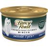 imagePurina Fancy Feast High Protein Senior Wet Cat Food Variety Pack Senior 7 Chicken Beef ampamp Tuna Feasts  2 Packs of 12 3 oz CansChicken