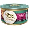 imagePurina Fancy Feast Medleys Beef ampamp Pork Milanese with Carrots ampamp Potatoes in Savory Juices  Pack of 24 3 oz Cans