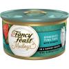 imagePurina Fancy Feast Medleys Shredded Tuna Fare Wet Cat Food Recipe with Spinach in Broth  Pack of 24 3 oz Cans