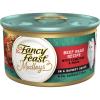 imagePurina Fancy Feast Medleys in Gravy Beef Ragu Recipe with Tomatoes and Pasta in a Savory Sauce  Pack of 24 3 oz Cans