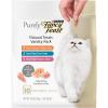 imagePurina Fancy Feast Natural Cat Treats Variety Pack Purely Natural  Pack of 5 10 ct Pouches