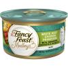 imagePurina Fancy Feast Pate Wet Cat Food Medleys White Meat Chicken Primavera With Garden Veggies  Pack of 24 3 oz Cans