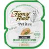 imagePurina Fancy Feast Petites Grilled Chicken Entre With Rice In Gravy Gourmet Wet Cat Food  Pack of 12 28 oz Tubs