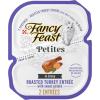 imagePurina Fancy Feast Petites With Roasted Turkey Entre with Sweet Potato in Gravy Gourmet Wet Cat Food  Pack of 12 28 oz Tubs