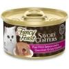 imagePurina Fancy Feast Savory Centers With Salmon Wet Cat Food Pate with Gourmet Gravy Center  Pack of 24 3 oz CansSalmon