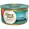 imagePurina Fancy Feast Wet Cat Food Medleys Tuna Florentine With Garden Greens in a Delicate Sauce  Pack of 24 3 oz Cans