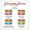 imageFancy Feast Purina Gravy Lovers Variety Pack Feast Pate in Wet Cat Food Gravy  Pack of 1 45 lb Boxes