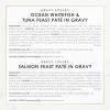 imageFancy Feast Purina Gravy Lovers Variety Pack Feast Pate in Wet Cat Food Gravy  Pack of 1 45 lb Boxes