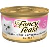 imagePurina Fancy Feast Sliced Chicken Hearts and Liver Feast Wet Cat Food  Pack of 24 3 oz Cans