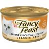 imagePurina Fancy Feast Tender Chicken and Liver Feast Classic Grain Free Wet Cat Food Pate  Pack of 24 3 oz Cans