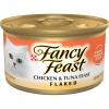 imagePurina Fancy Feast Wet Cat Food Flaked Chicken and Tuna Feast  Pack of 24 3 oz Cans