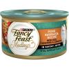 imagePurina Fancy Feast Medleys Wet Food For Cats Pork Barbacoa With Rice Tomatoes and Carrots in Savory Juices  Pack of 24 3 oz Cans